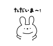 663489746