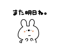 663489750