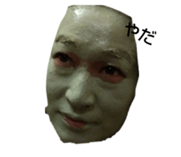 663489761