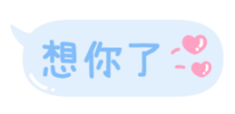 663490332