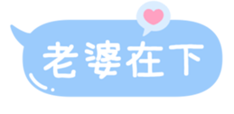 663490334