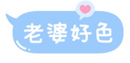 663490336