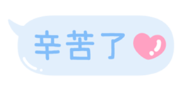 663490338
