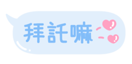 663490340