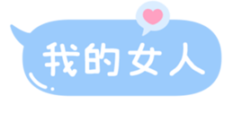663490342