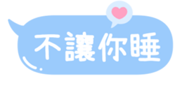 663490344