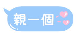 663490350