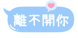 663490352