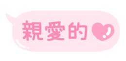 663490394