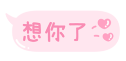 663490396
