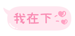 663490399