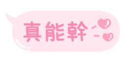 663490407