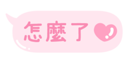663490410