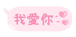 663490412