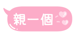 663490414