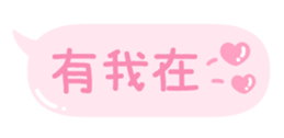 663490417