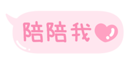 663490418