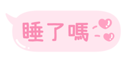 663490420