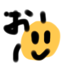 663525192