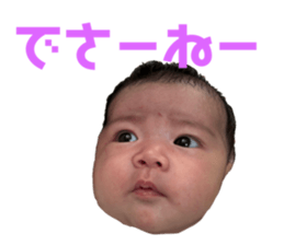 663527583
