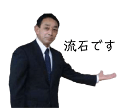 663533093