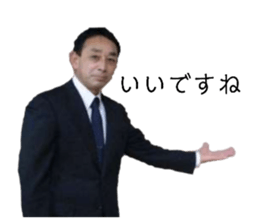 663533101