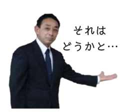 663533102