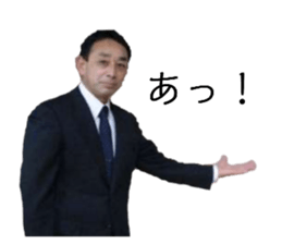 663533103