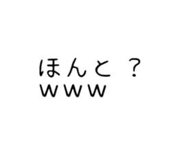 663534188