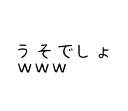 663534190