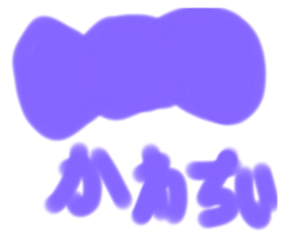 663534240