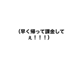 663534335