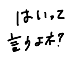 663544260