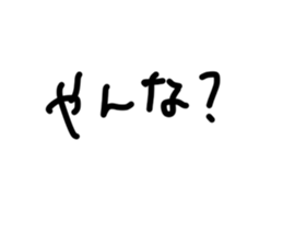 663544267