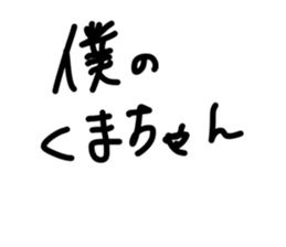 663544269