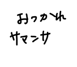 663544273