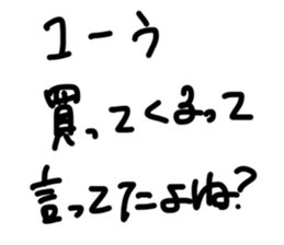 663544274