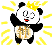663545297