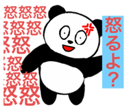 663545298