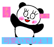 663545300
