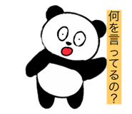 663545301