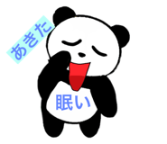 663545307
