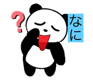 663545309