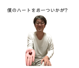 663547990
