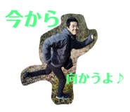 663557743