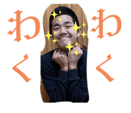 663557749