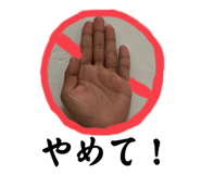 663557752