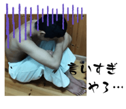 663557758