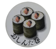663557765