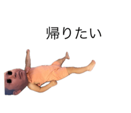 663576398